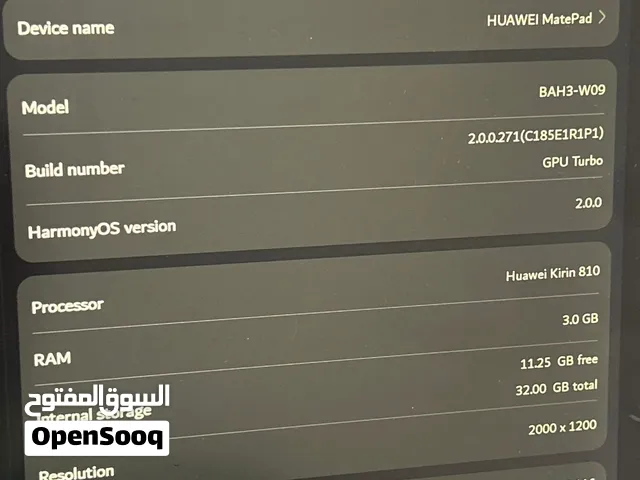 هواوي تابلت 10.4 إنش مستعمل مع الكرتونة وشاحن سعة 32 جيجابايت
