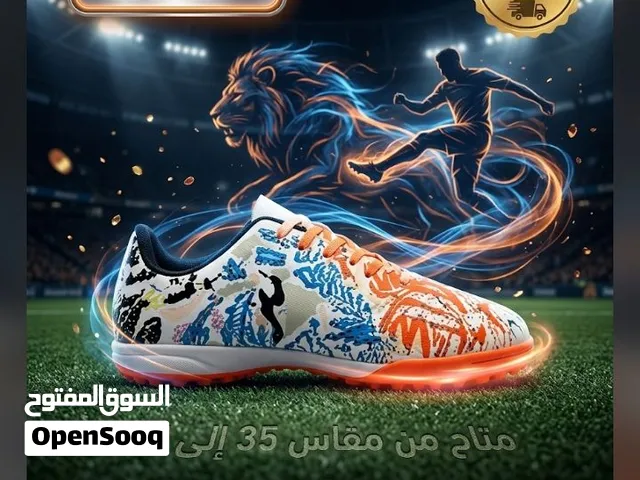سـتـارز وتـرتــان