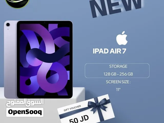 IPAD AIR 7 ( 128GB ) NEW /// آيباد اير 7 ذاكرة 128 الجديد