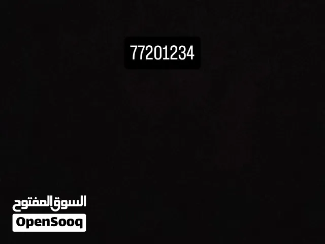 numbers vodaphon