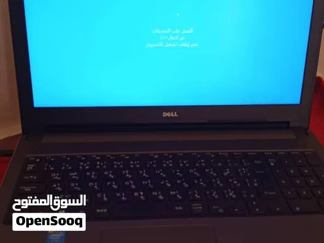 لابتوب Dell Vostro 3558 - نظيف و متاع قراية وخدمة  لابتوب خفيف ونظيف، يمشي امورك في القراية،
