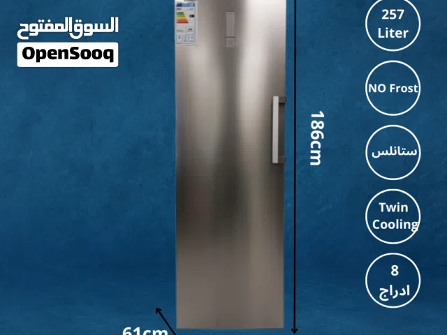 فريزر نيوتن 8 ادراج 257 لتر نوفرست تبريد هوائي ما بربي ثلج ستانلس امكانية التحويل ل ثلاجة توفير طاقة