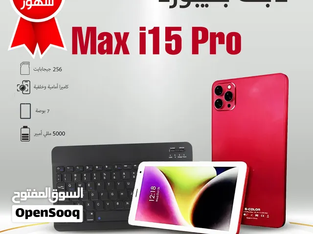 Others Not Defined 512 GB in Jeddah