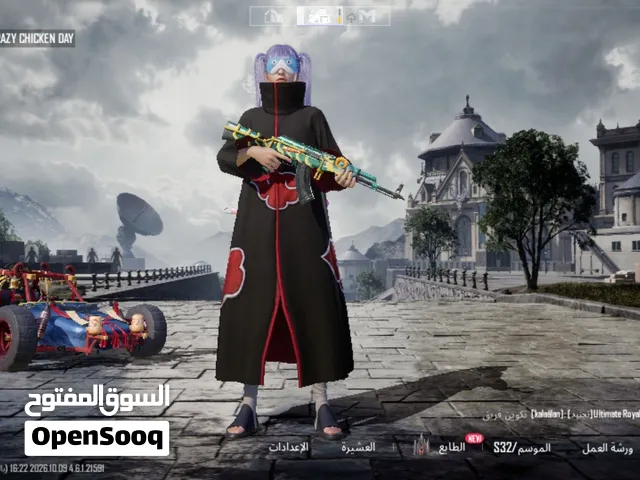 حساب ببجي للبيع 15