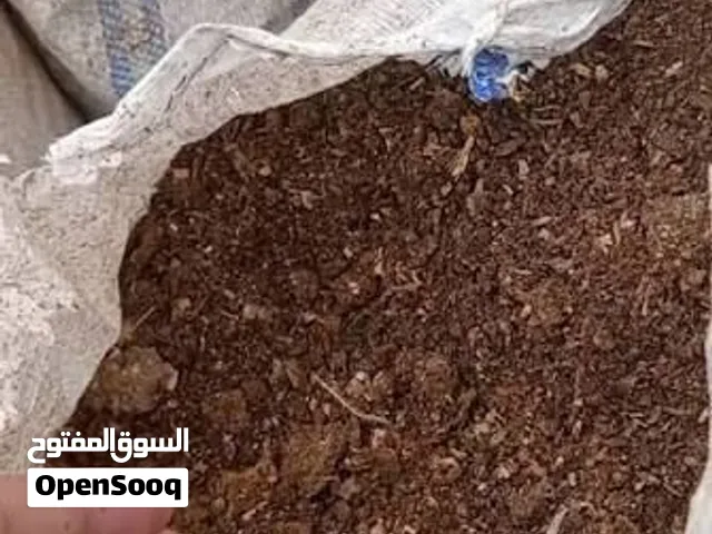 سماد الغنم