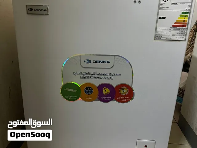 مجمدة للبيع