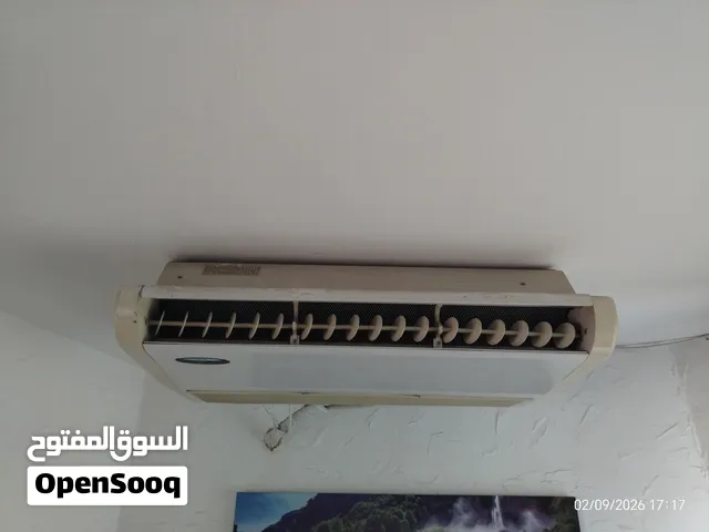 مكيف 2 طن حامي بارد للبيع – شغال 100% مع ريموت