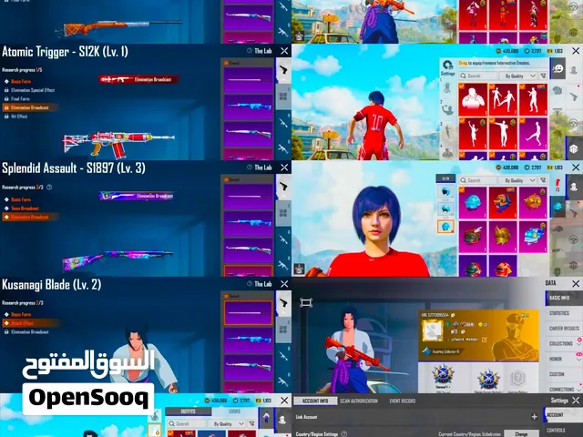 Pubg Accounts and Characters for Sale in Muscat