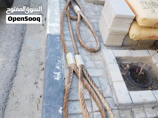 كلصات معدات ثقيلة