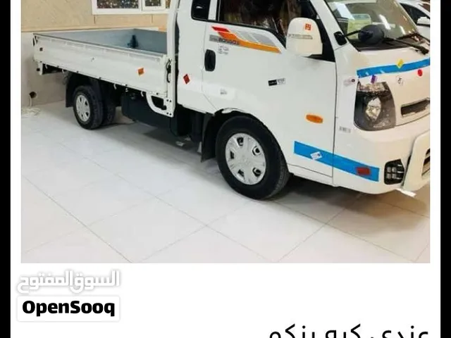 كيه بنكو لنقل الاثاث