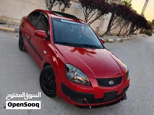 برايد اوتومات 1600 برايفت جولد بريميوم