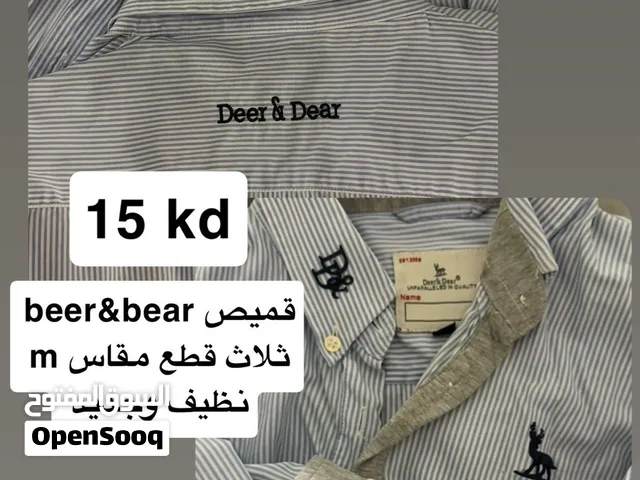 قميص مدارس مرحلة التوسط