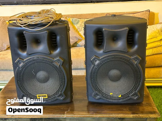 سماعات حفلات