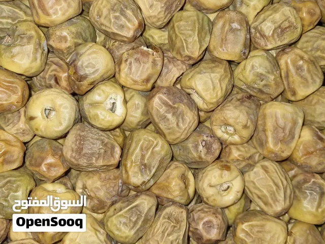 تمر قدوع ، سعر جملة مفرق