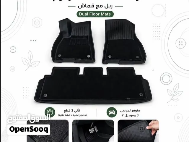 دواسات (فرشات ارضية) طبقتين للتسلا 3&Y