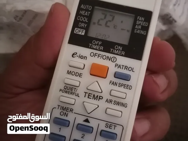 تتوفر دفعه جديده من مكيفات بانسونك