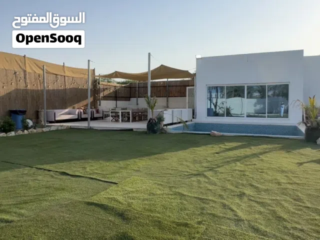 استراحة دبليو صحار للكبلز قرب شارع العام موقع متميز