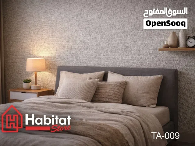 رول ورق جدران لاصق ذاتي – جدّد بيتك بسهولة وبسعر رائع!