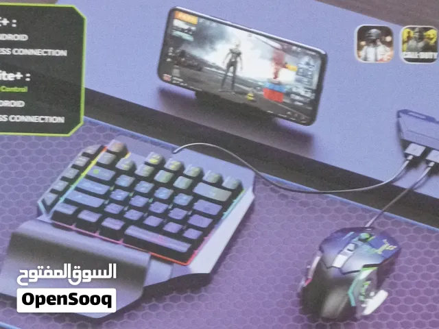 ميكس إس إي بلس : كيبورت صغير جيمنج
