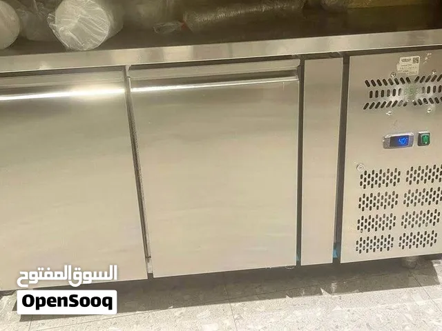 Under Counter Chiller For Sale Urgent