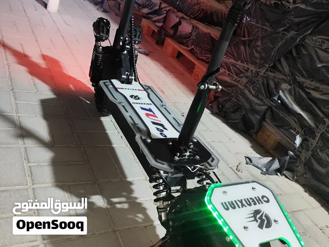 electric scooter for sale