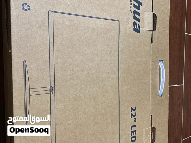 شاشة قيمينج او شاشه دراسه او شاشه اعمال خاصه كثير بنصح فيها مريحه ل العين وسهل استخدامها كثير كثير