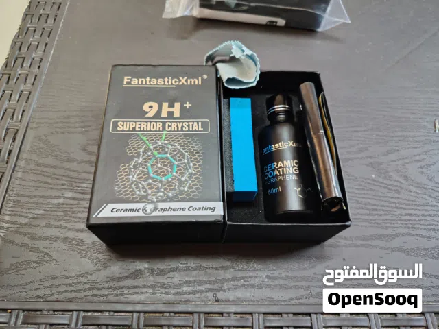 متوفر شروه بولش نانو سيراميك جرافين