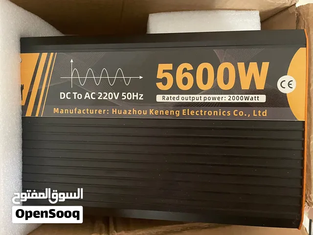 محوّل طاقة Power Inverter بقدرة 5600w