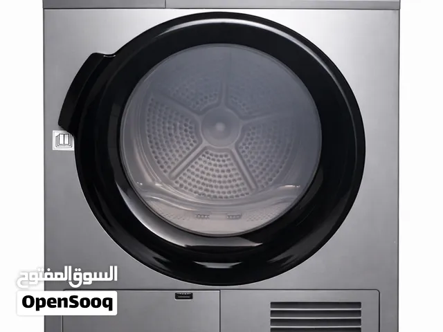 نشافه 8 كيلو نيوتن كوندينسر تصنيف B لون سلفر من نيوتن ستورز وباقل الاسعار شامل التوصيل