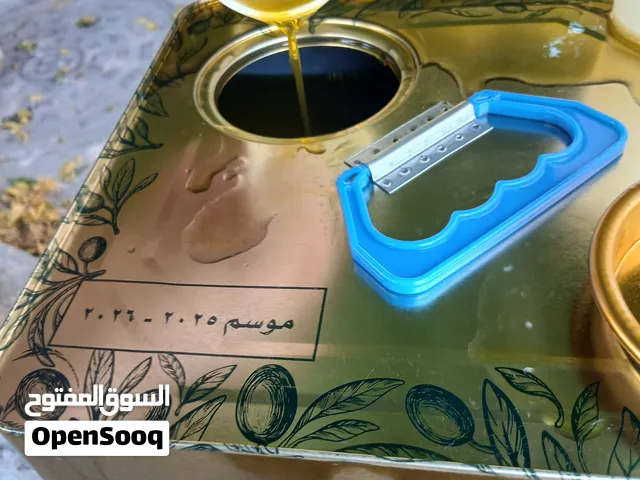 مزارع زيت بلدنا
