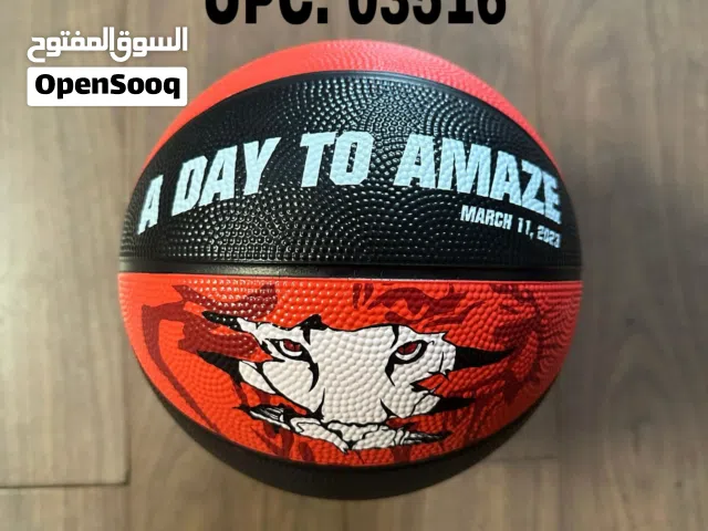 كرة سلة بسعر مميز