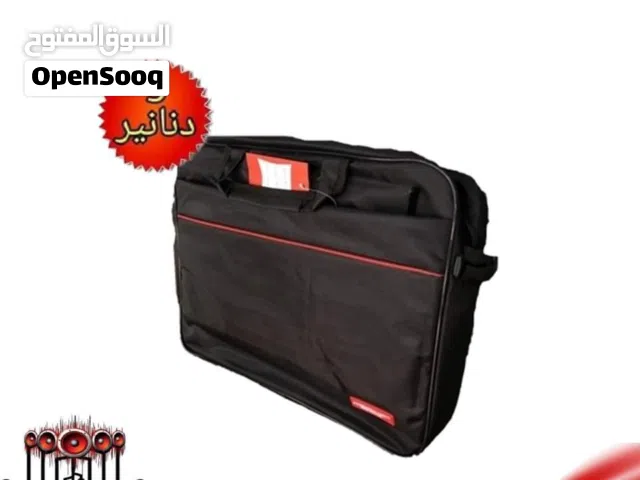 شنطة لابتوب