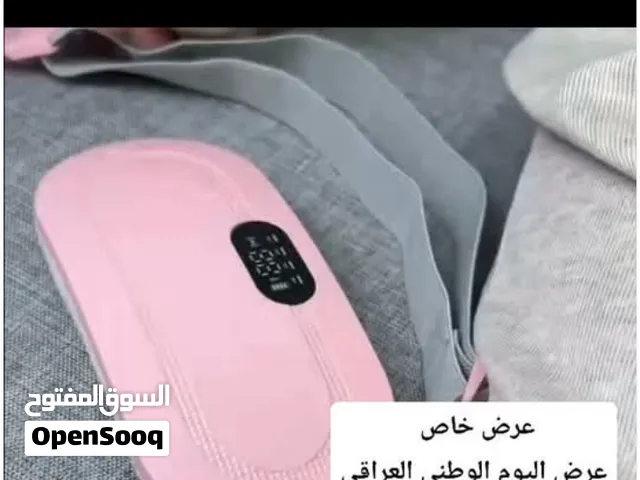 حزام تدفئة ذكي للبطن والخصر مع اهتزاز – قابل للشحن USB ثلاث درجات حرارة قابلة للتغيير: 50° / 55°