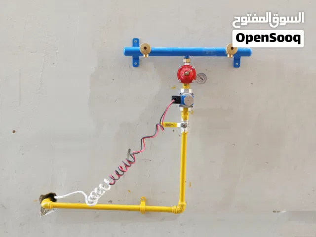 We do kitchen gas pipe fitting, gas leakage, stove maintenance, .نقدم خدمات تركيب أنابيب الغاز للم