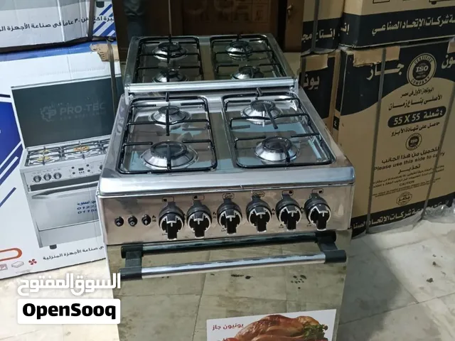 بوتوجاز يونيون جاز 4شعلة 55*55 ضمان 5 سنين