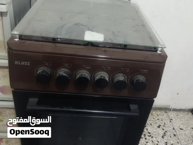 غاز نوع كلاس تركي جديد