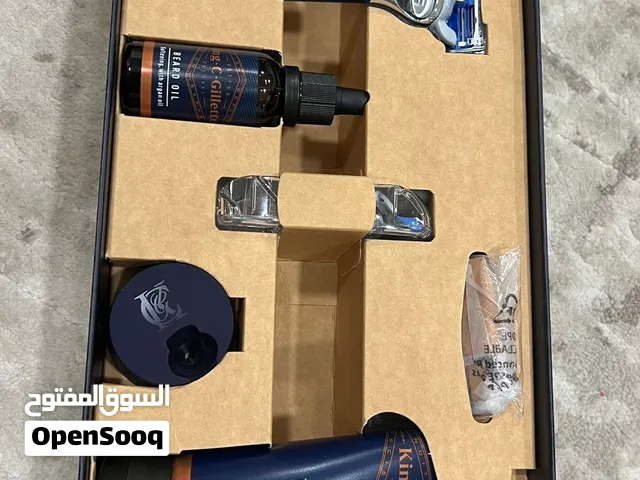 Gillette Shaving Kit Deluxe Box King.C.Gillette New