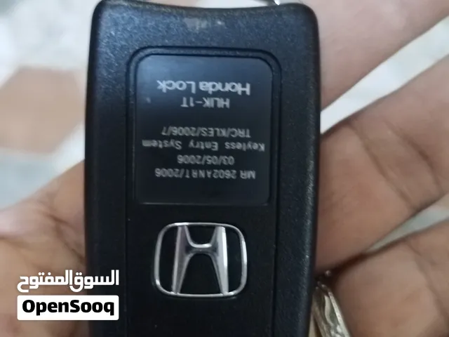 مفتاح هوندا اكورد وكاله تنظيف مفتاح مرسيدس e300 مفتاح نيسان التيماء