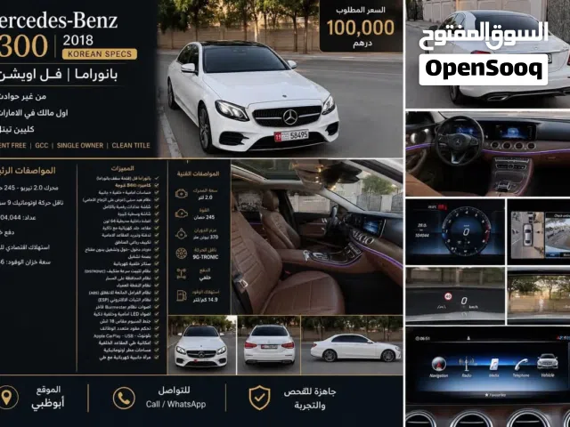 Mercedes bens E300 Korean model 2018