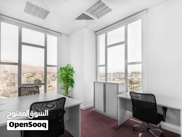Private office space for 5 persons in MUSCAT, Al Khuwair
