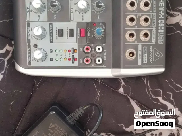 مكسر 5 شنل ديجتال يو اس بي