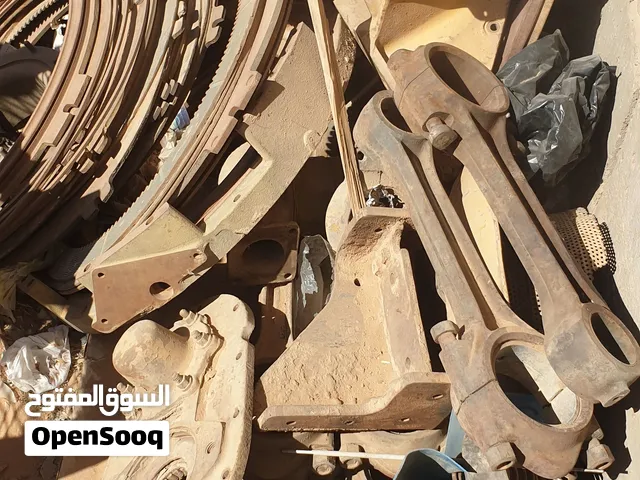 قطع غيار الات