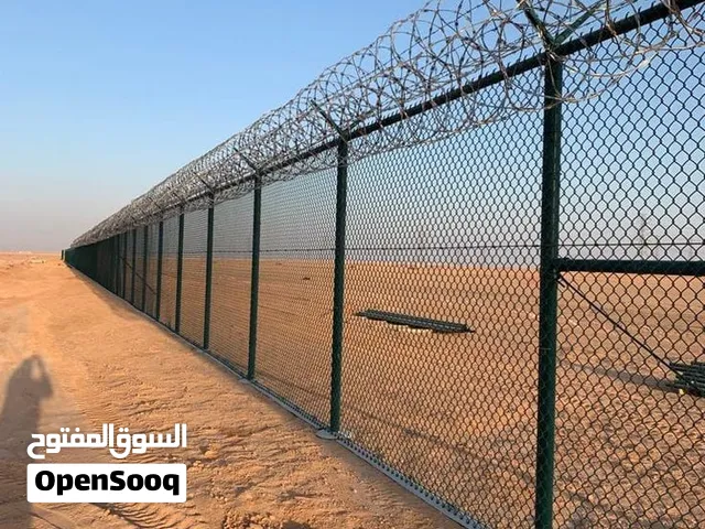 مقاولات عامه