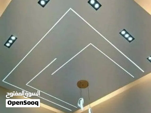 خلي، الشعب يديكر