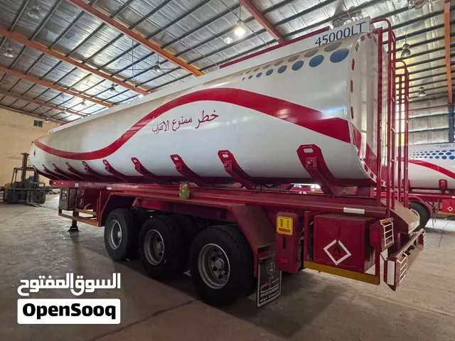 تنكر وقود مقسوم علي  3