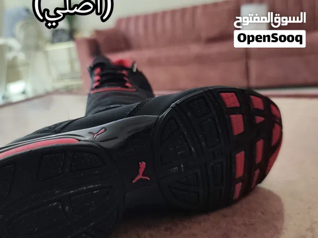 Puma Tazon 7