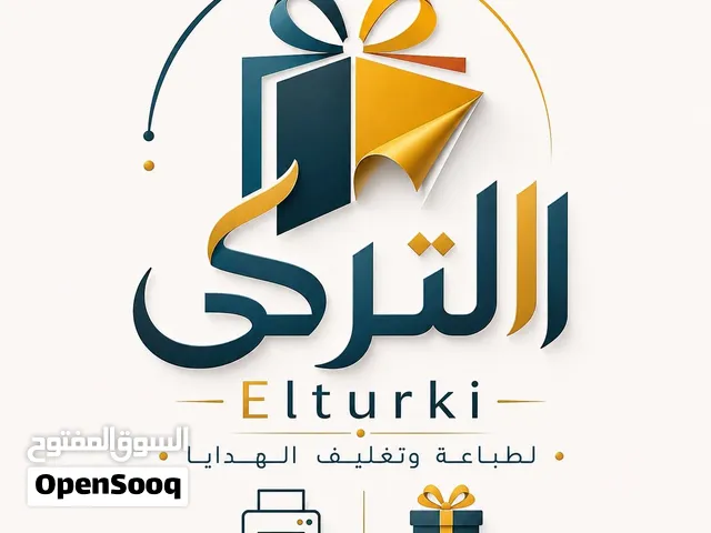 لوحات طباعة متنوعه علي فوم