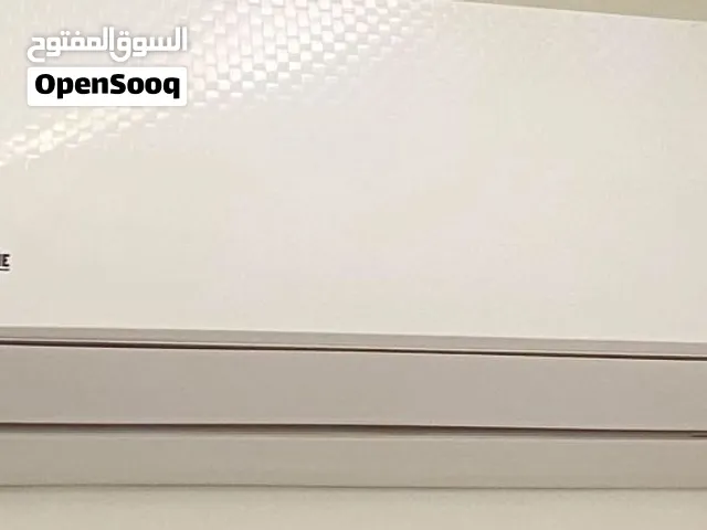 مكيف طن ونص جنيرال لاين فل انفيرتر. 175.نهائي ما معو مود