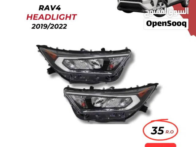 ليتات تويوتا راف4  toyota rav4 headlights
