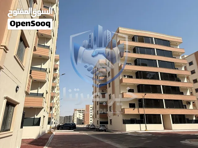 شقة سكنية للبيع/مجمع جوهرة البصرة السكني